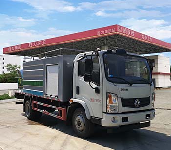 程力威牌CLW5121TDY6SL型多功能抑尘车