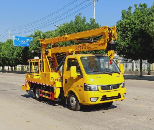 聚尘王牌HNY5045JGKE6型高空作业车