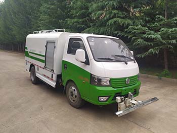 中燕牌BSZ5041TYHBEV型纯电动路面养护车