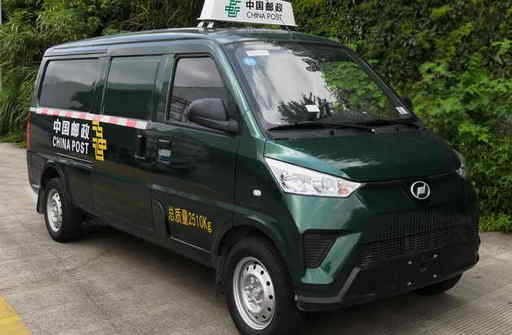 创菱牌GXA5030XYZBEV1型纯电动邮政车