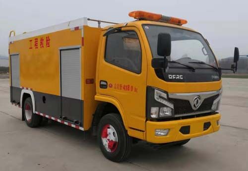 中运威牌ZYW5040XXHEQ6型救险车