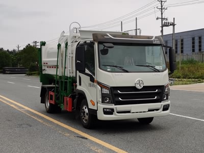新东日牌YZR5040ZZZCG6型自装卸式垃圾车