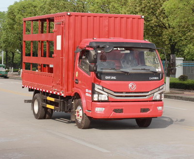 东风牌EQ5041CYF8CD3AC型养蜂车