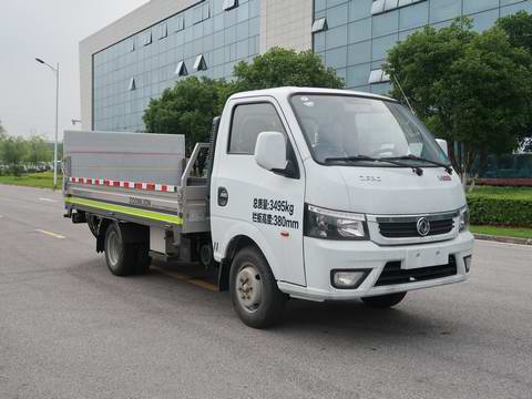中联牌ZBH5031CTYEQE6型桶装垃圾运输车