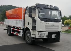 鑫华驰牌THD5180TCXC6型除雪车