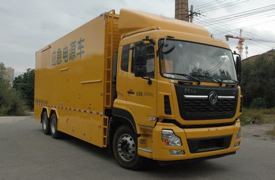 兰电所牌LDS5202XDY型电源车