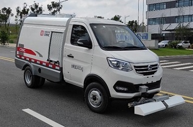 中国中车牌TEG5030TYH6CC3型路面养护车