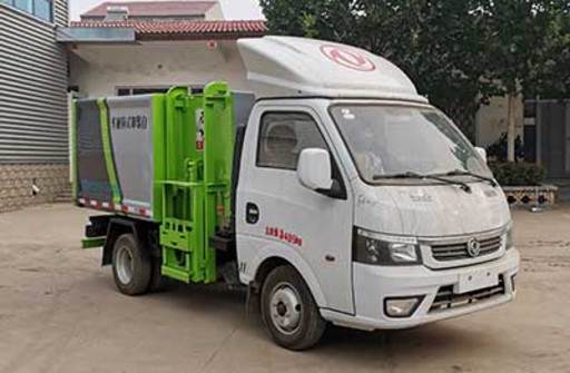 中运威牌ZYW5030ZZZ6EQ型自装卸式垃圾车