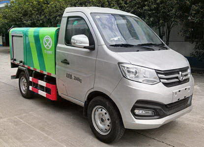 交大神舟牌SSZ5030TYH型绿化综合养护车