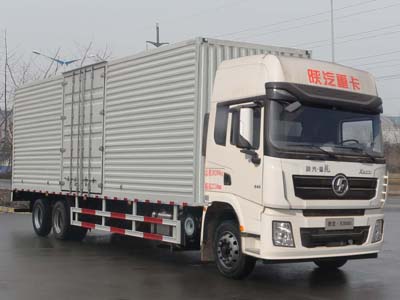 陕汽牌SX5250XXYXA型厢式运输车