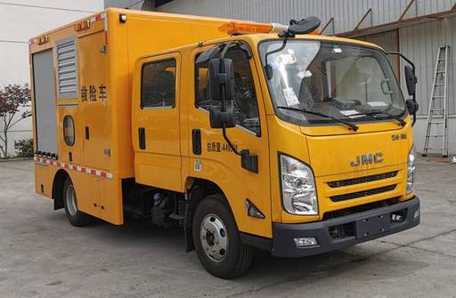 路鑫牌NJJ5041XXH6型救险车
