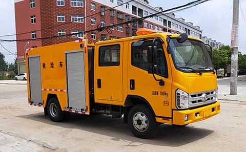 虹宇牌HYS5070XXHB6型救险车