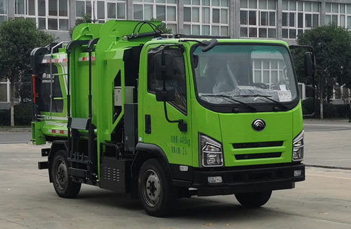 宇通牌YTZ5043ZZZD0BEV型纯电动自装卸式垃圾车