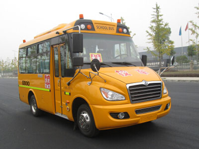 东风牌EQ6580STV型小学生专用校车