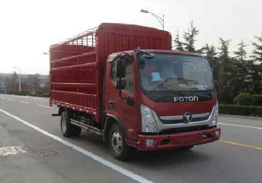 福田牌BJ5045CCY-FF型仓栅式运输车