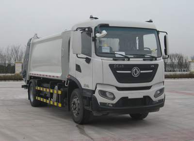 中集牌ZJV5180ZYSHBE6型压缩式垃圾车