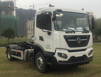 东风牌EQ5180ZXXS6型车厢可卸式垃圾车