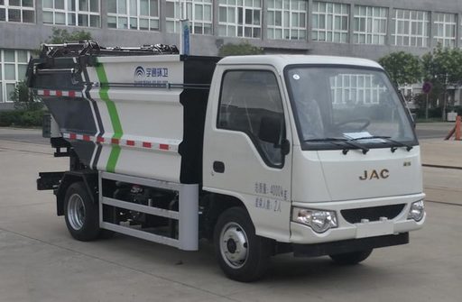 宇通牌YTZ5040ZZZ90D6型自装卸式垃圾车