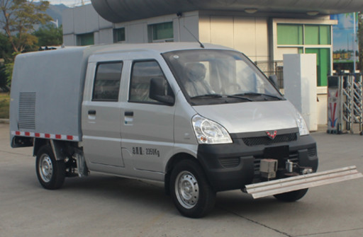 畅丰牌CFQ5020TYH6LZ型路面养护车