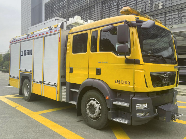 振翔股份牌ZXT5130XXHB5型救险车