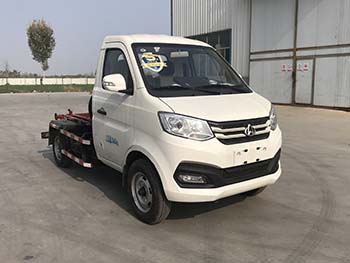 中燕牌BSZ5030ZXXC6B型车厢可卸式垃圾车