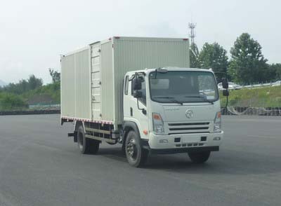 大运牌CGC5140XXYHDE41E型厢式运输车