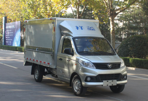 福田牌BJ5030XYK4JV5-01型翼开启厢式车