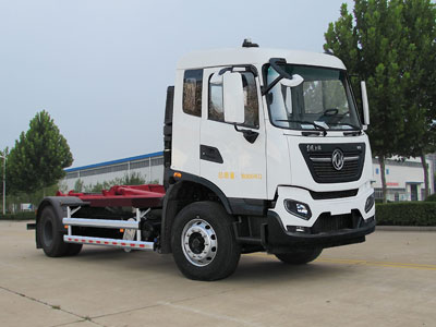 东岳牌ZTQ5180ZXXE1J45F型车厢可卸式垃圾车