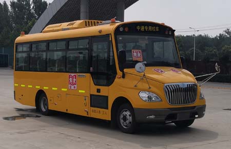 中通牌LCK6760D5Z型中小学生专用校车