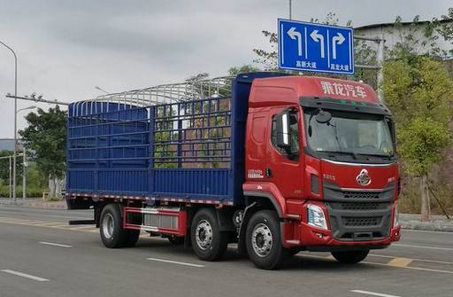 乘龙牌LZ5251CCYH5CB1型仓栅式运输车