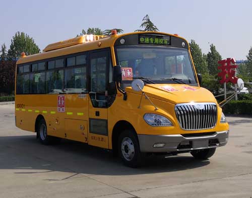 中通牌LCK6760D6Z型中小学生专用校车