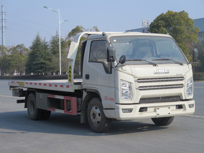 新东日牌YZR5040TQZJ6型清障车