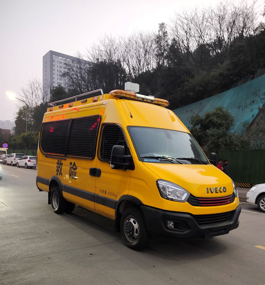 猎豹(LEOPAARD)牌XL5040XXHNV6型救险车