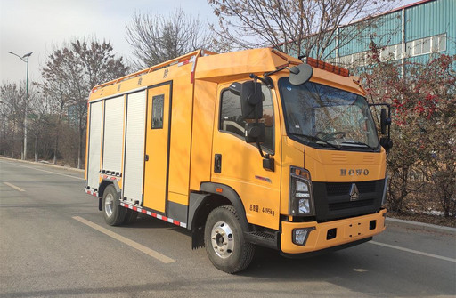 九瑞牌FZB5040XXHHW6型救险车