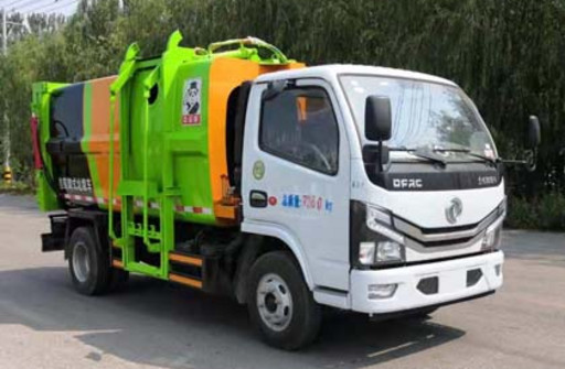 中运威牌ZYW5070ZZZE6型自装卸式垃圾车
