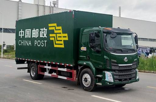 乘龙牌LZ5166XYZH5AC1型邮政车