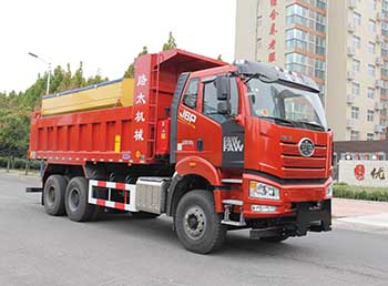 路太牌LTZ5250TCX6CA型除雪车