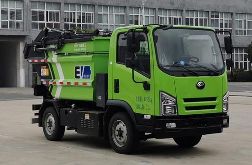 宇通牌YTZ5041ZZZD0BEV型纯电动自装卸式垃圾车