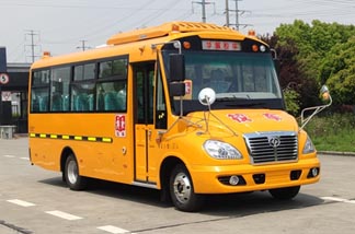 华新牌HM6706XFD6XS型小学生专用校车