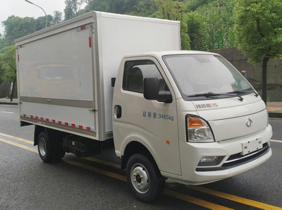 长安牌SC5034XYKUFD6B2型翼开启厢式车