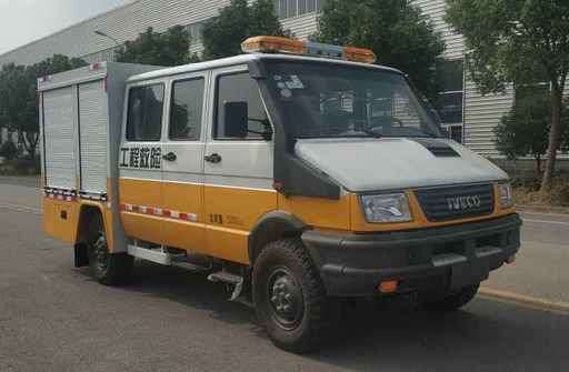 宇通牌ZK5053XXHD5型救险车