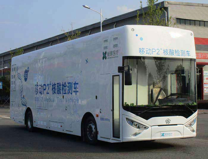 广通牌CAT5181XYLBEV型纯电动医疗车