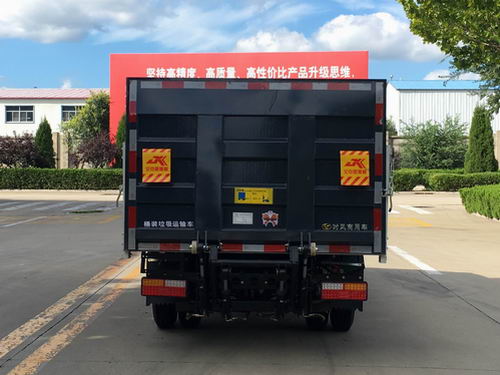 时风牌SSF5036CTYJC2型桶装垃圾运输车