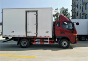 <font color='red'>江淮</font>骏铃V5排半 3.7米小型冷藏车